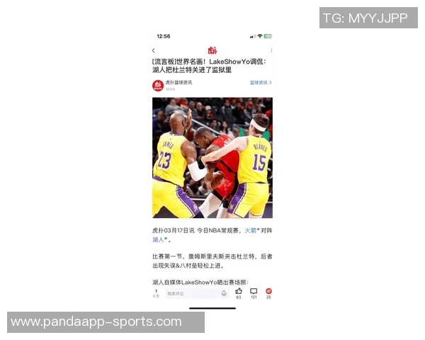 浓眉首节表现低迷三投全失仅获两篮板球队陷入困境