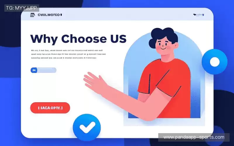 我们的品牌价值